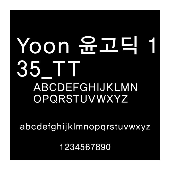 Yoon ??? 135_TT