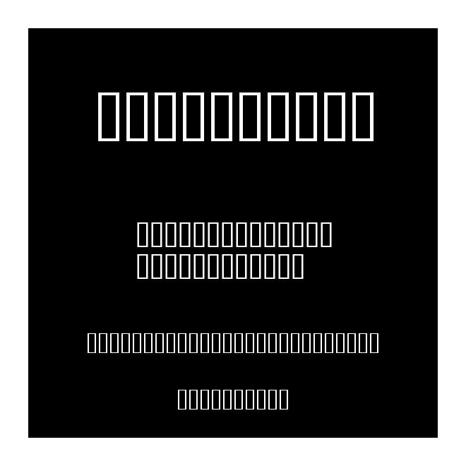 V2RegularJ