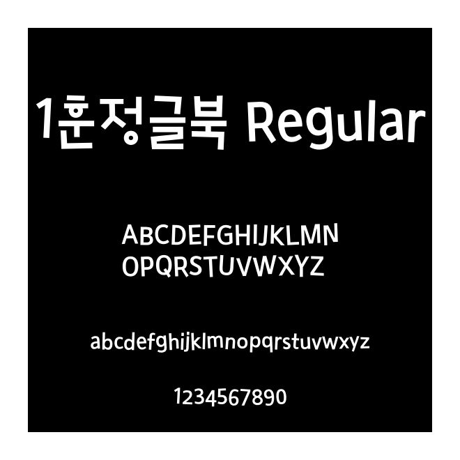 1???? Regular