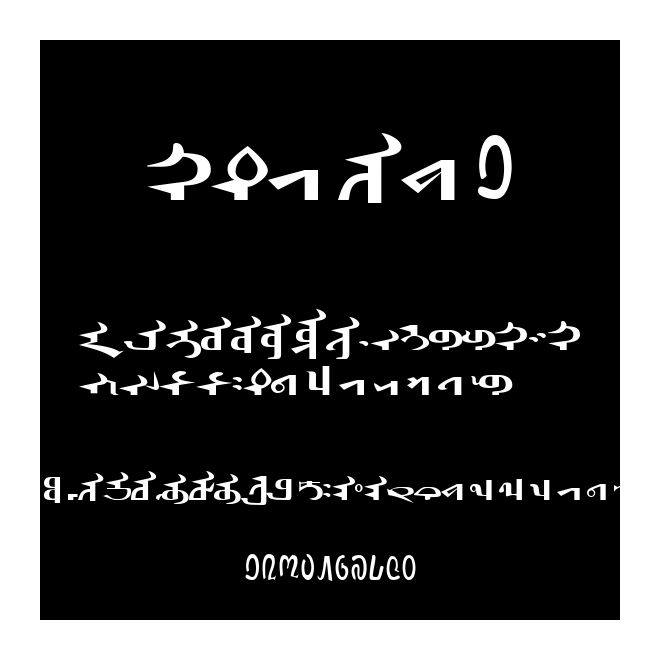 MSVer1