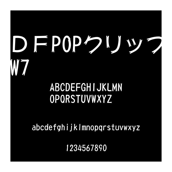 ＤＦPOPクリップW7