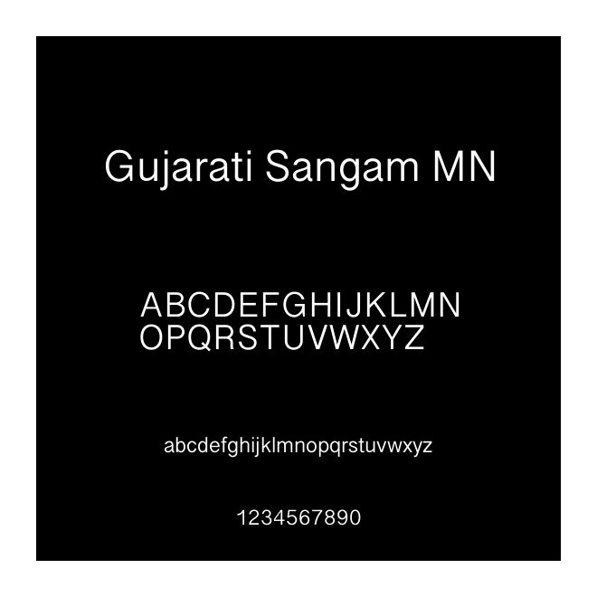 Gujarati Sangam MN