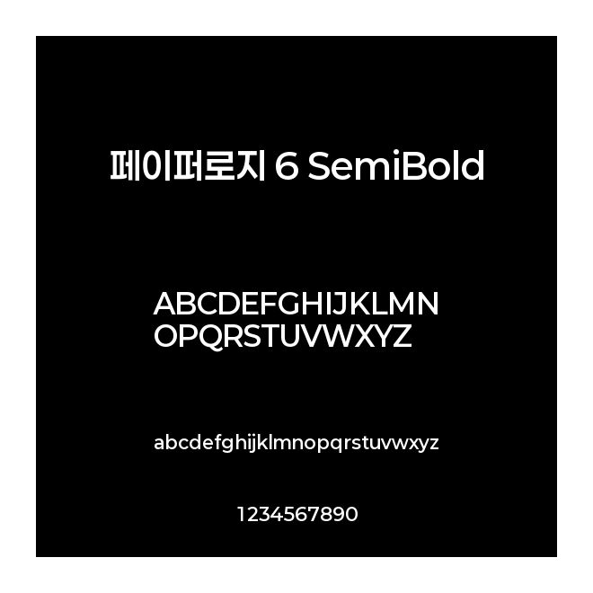 ????? 6 SemiBold