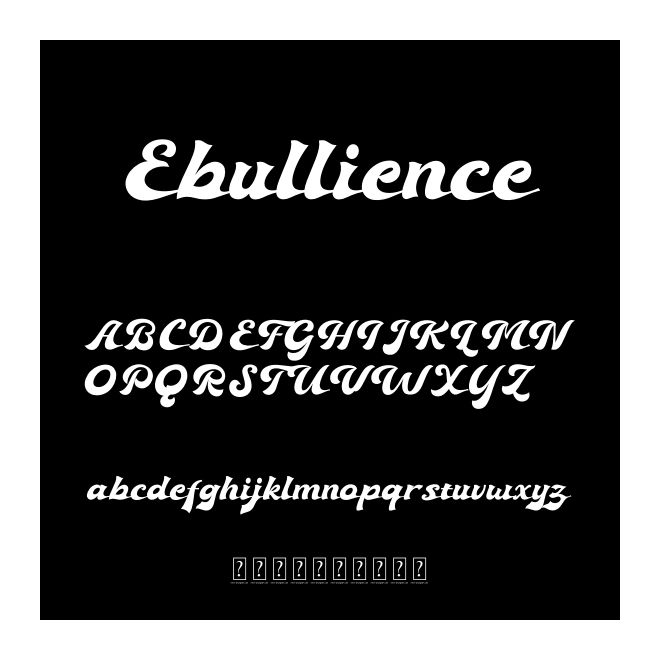 Ebullience