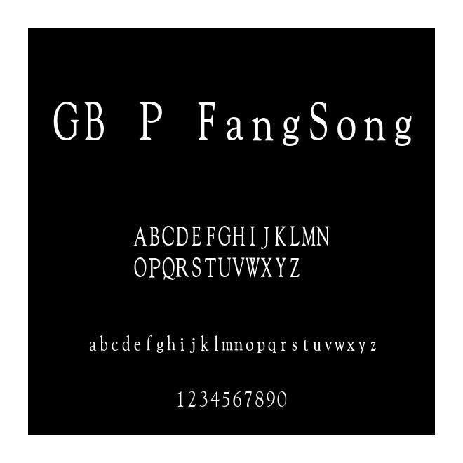GB P FangSong