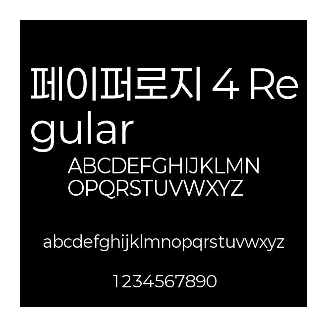 ????? 4 Regular