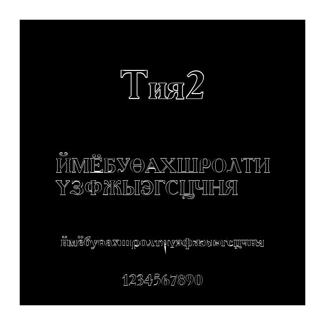 Mnz2