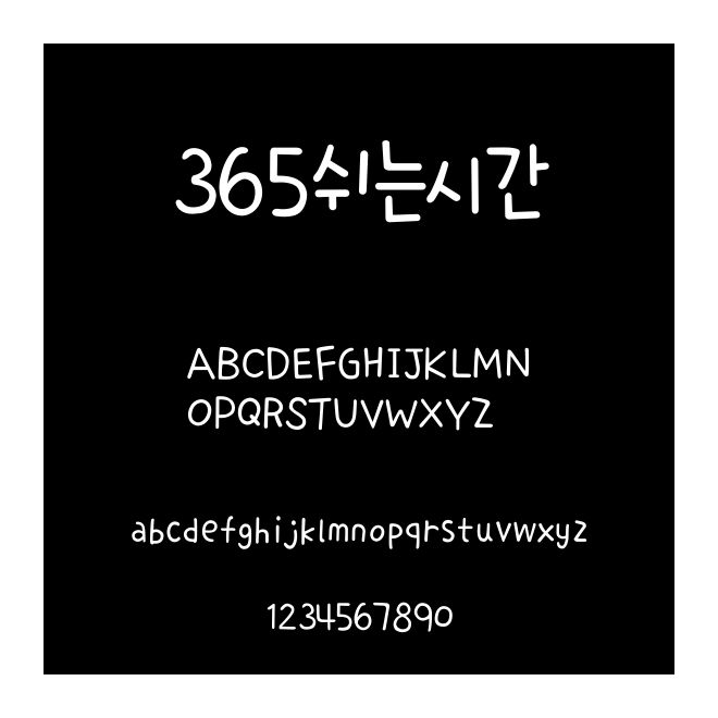 365????