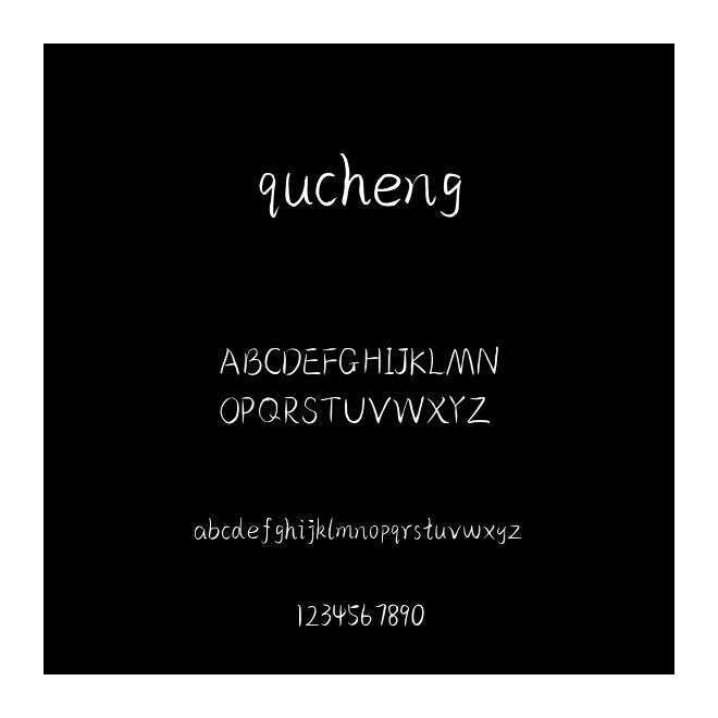 qucheng
