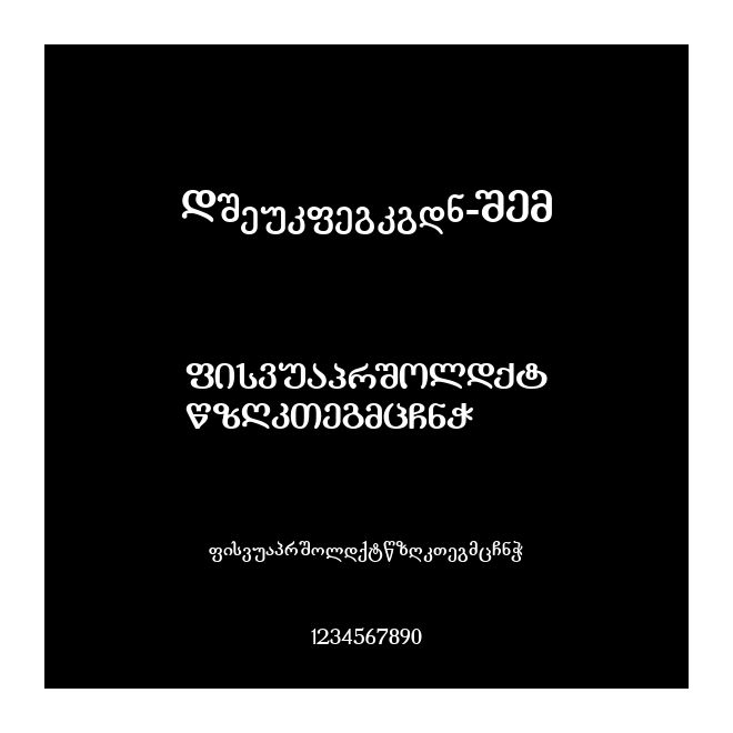 Literaturuly-ITV