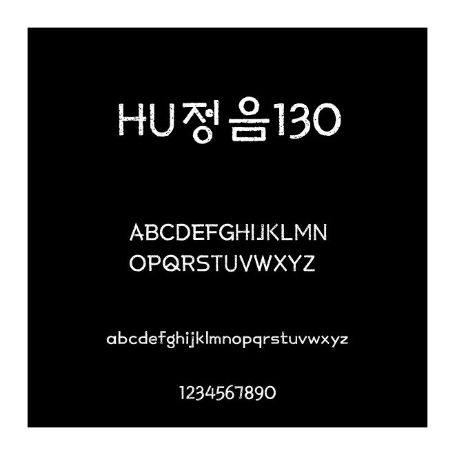 HU??130