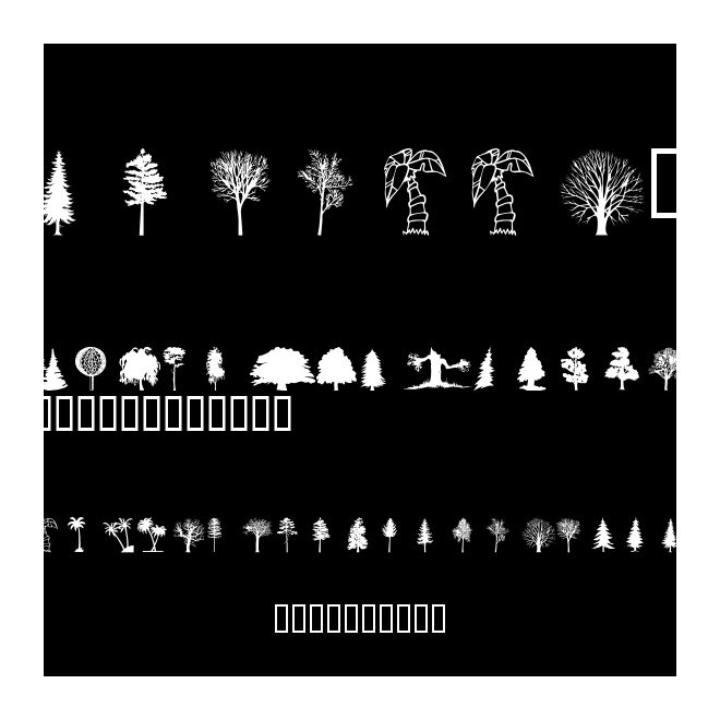 wmtrees1