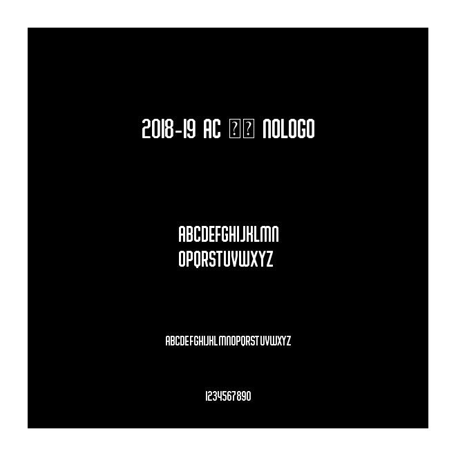 2018-19 AC 米蘭 nologo