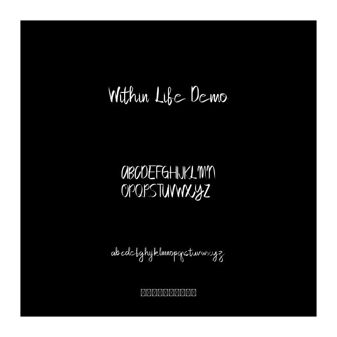 Within Life Demo