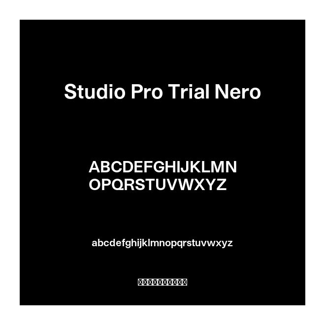 Studio Pro Trial Nero