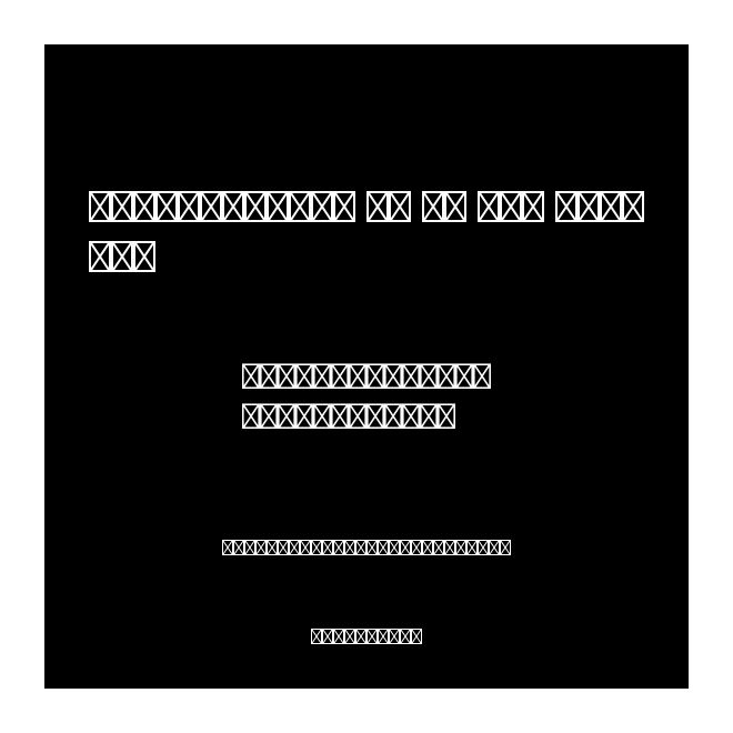 Mathematical Pi LT Std Regular