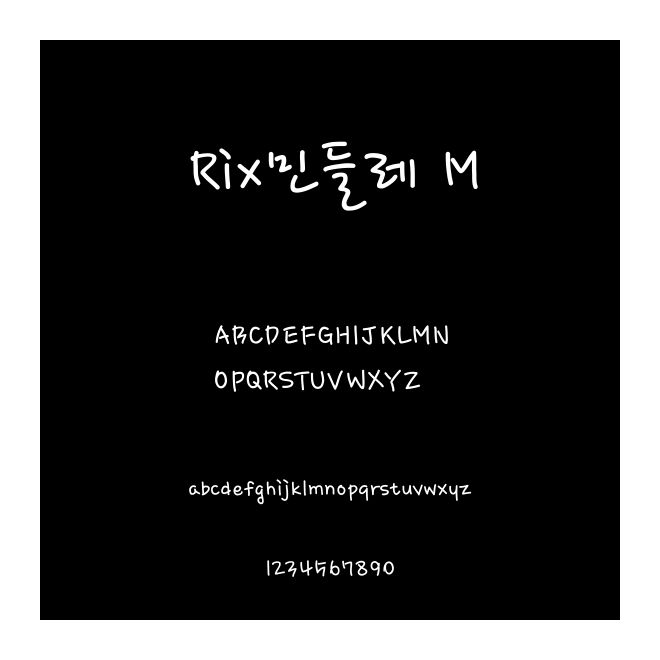 Rix??? M