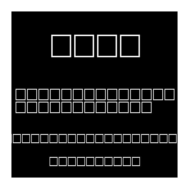 Kufi