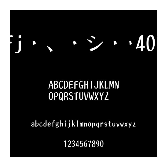 Fjイーマ407