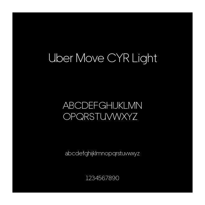 Uber Move CYR Light