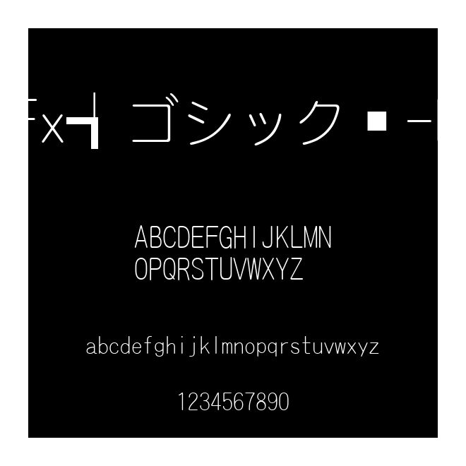 Fx丸ゴシック體-L
