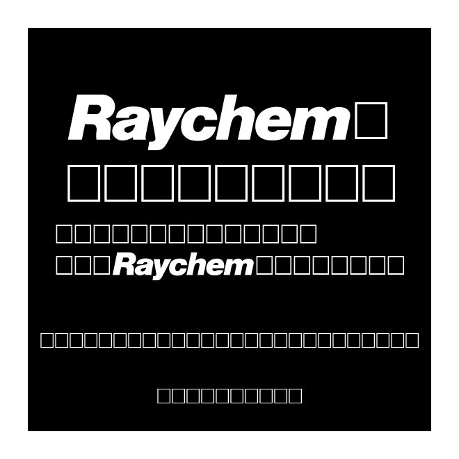 Raychemlogo