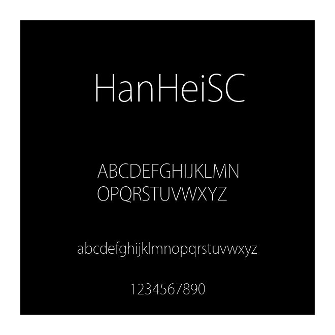 HanHeiSC