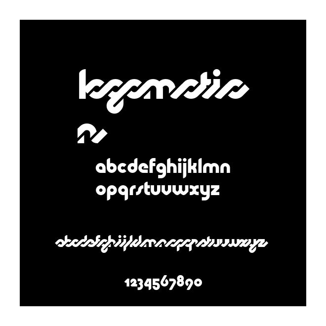 Logomotion