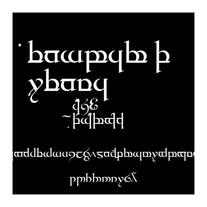 Tengwar Quenya