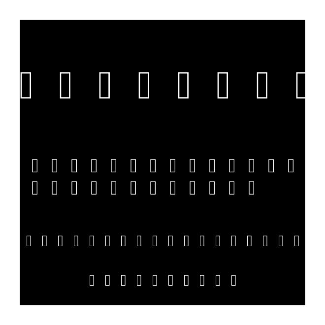 經典個性簽名字體