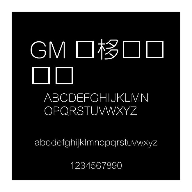 GM ???