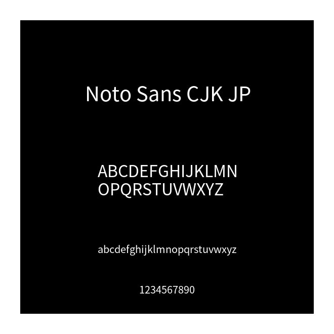 Noto Sans CJK JP