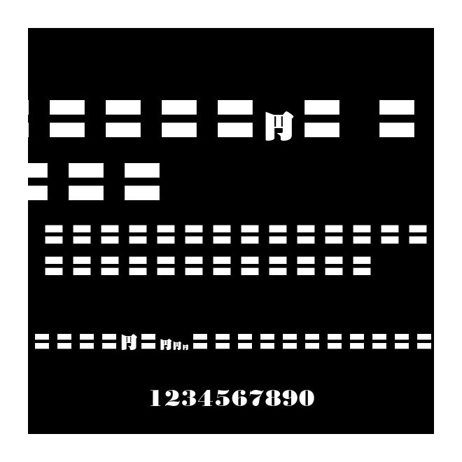 MOSuuji H B FEn