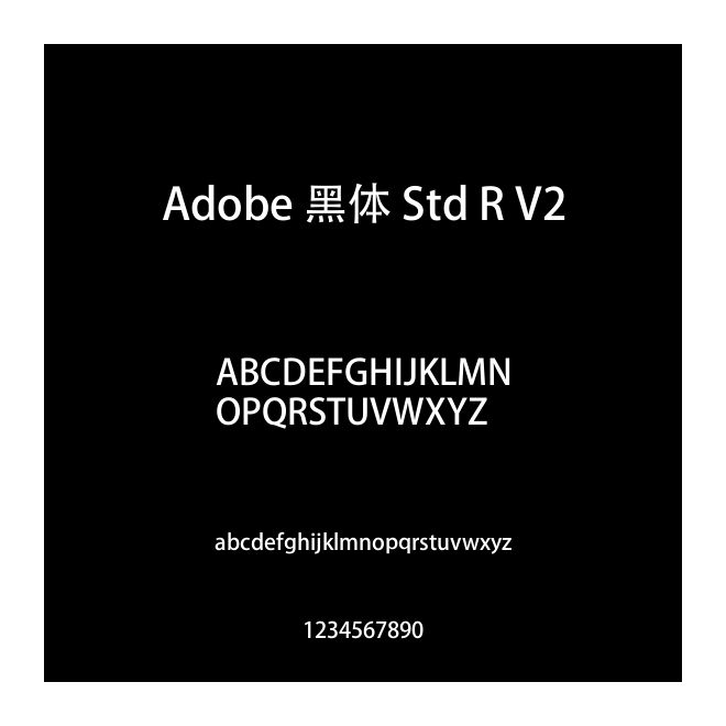 Adobe 黑體 Std R V2
