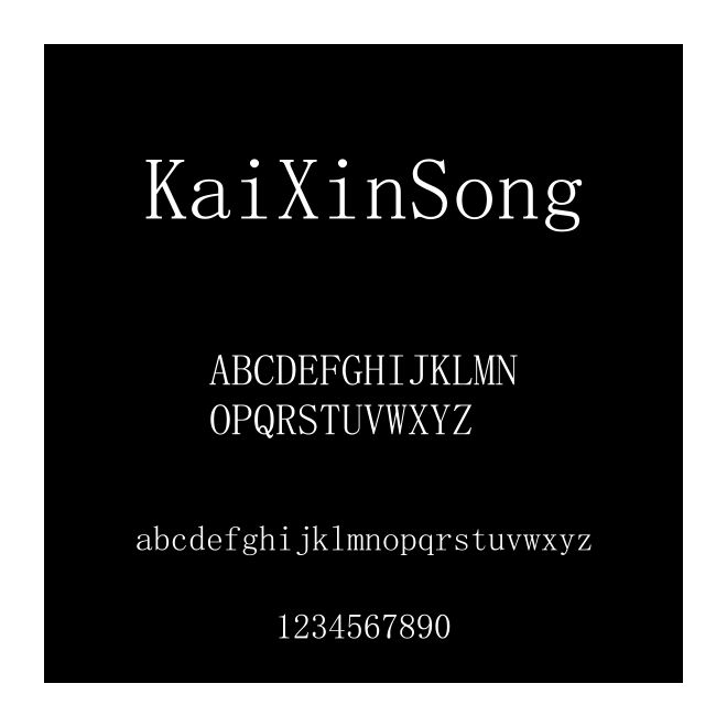 KaiXinSong