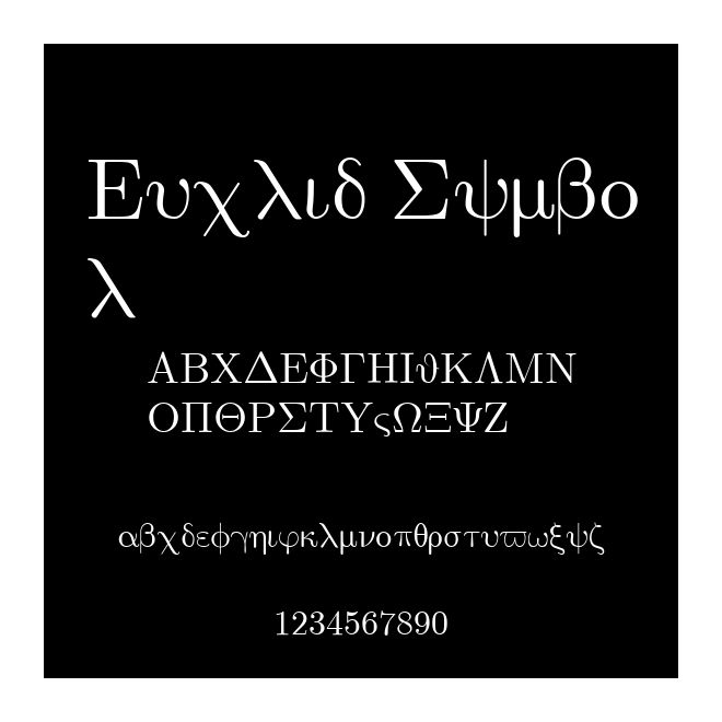 Euclid Symbol