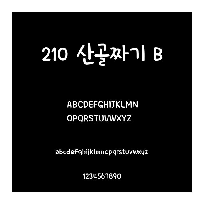 210 ???? B