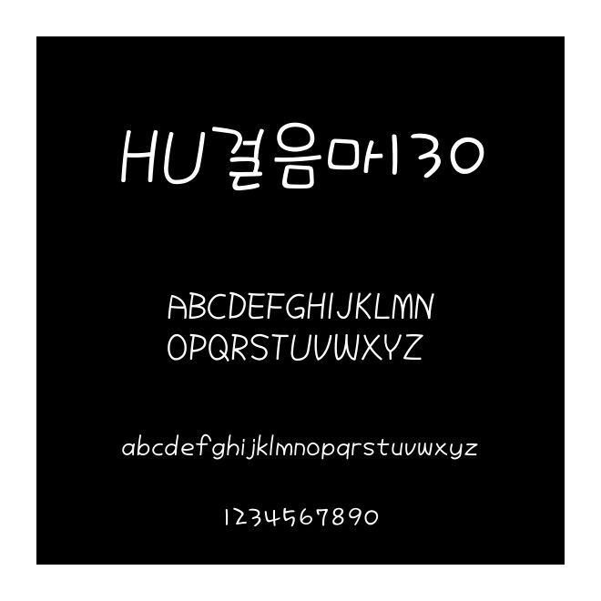 HU???130