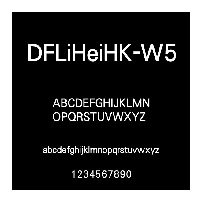 DFLiHeiHK-W5