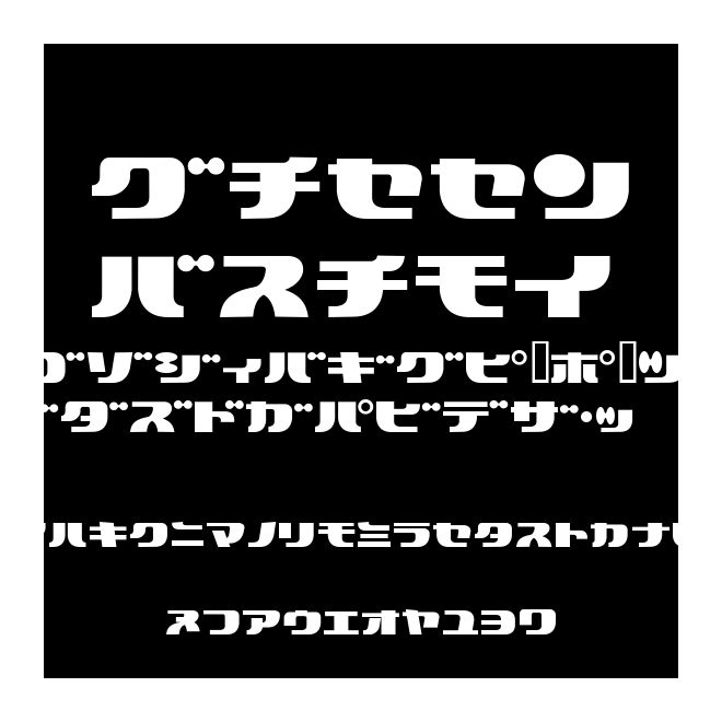 HappyFrame