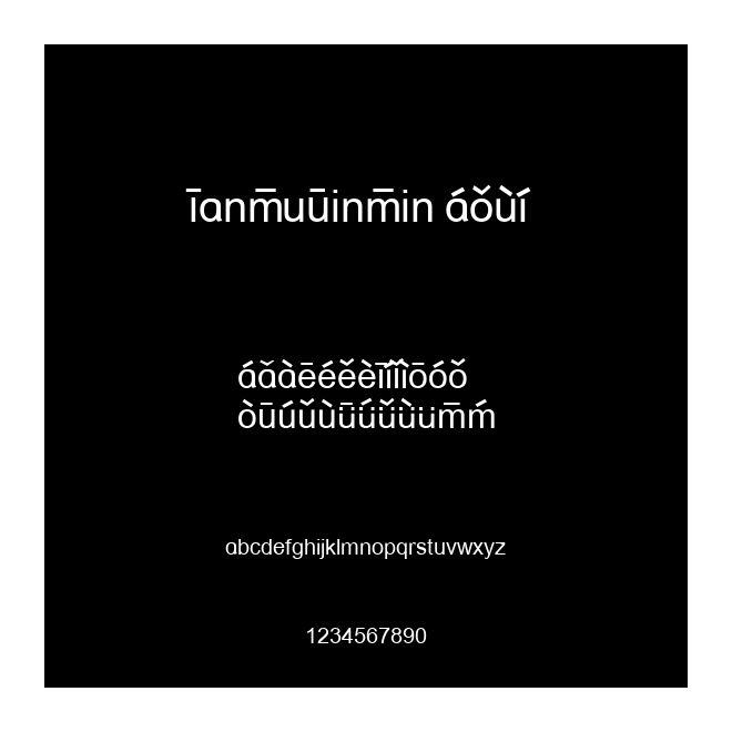 HanYuPinYin ANSI 
