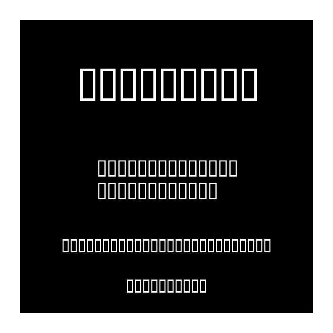 GLX_2000E