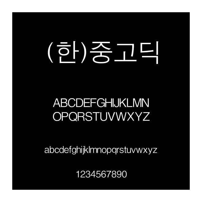 (?)???