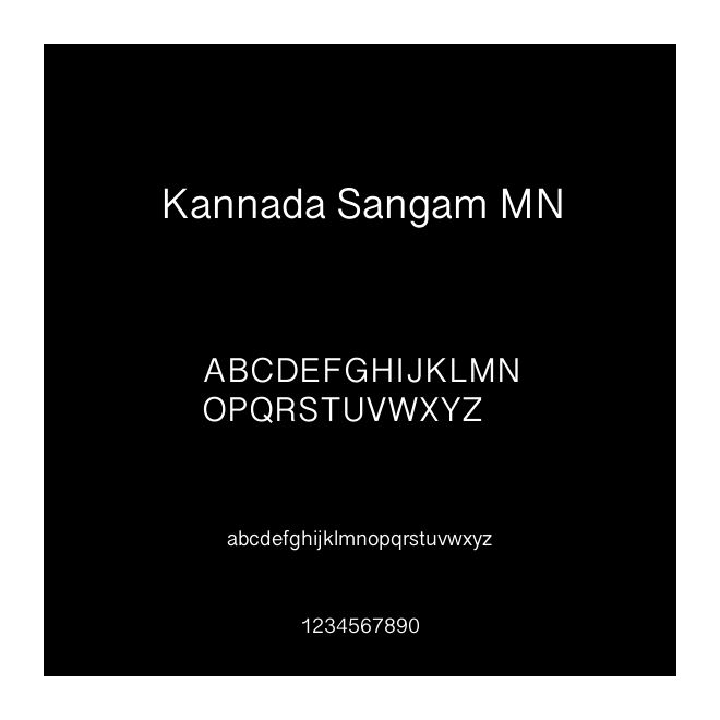 Kannada Sangam MN