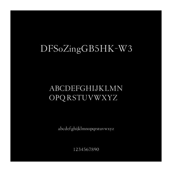 DFSoZingGB5HK-W3