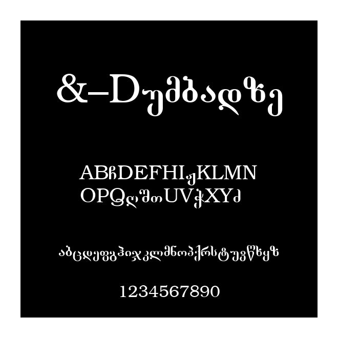 G&G_Dumbadze