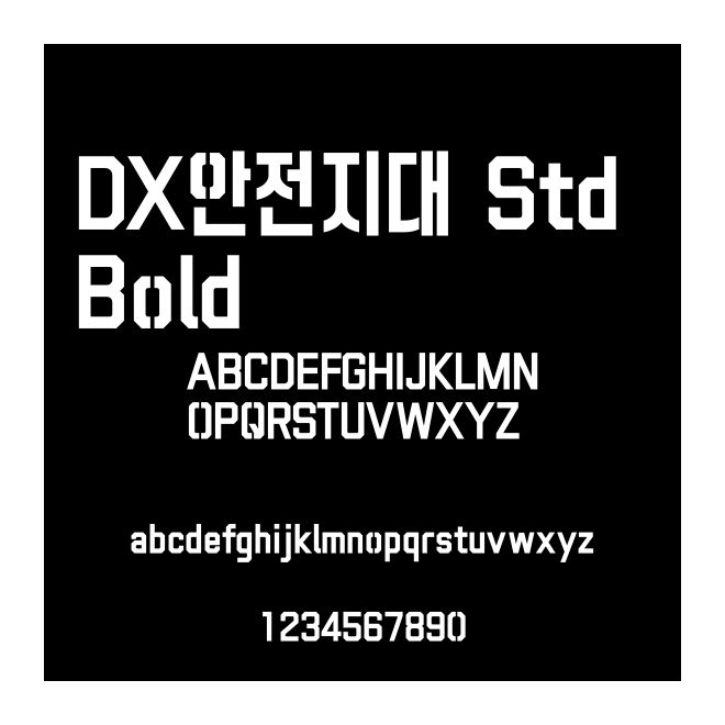 DX???? Std Bold