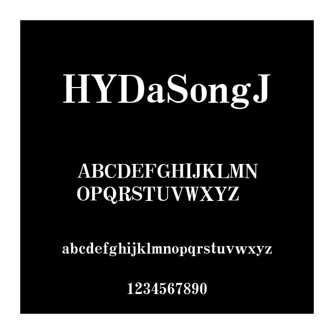 HYDaSongJ