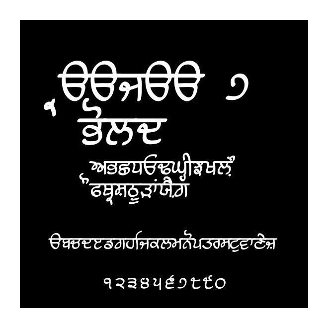 Raajaa 7 Bold