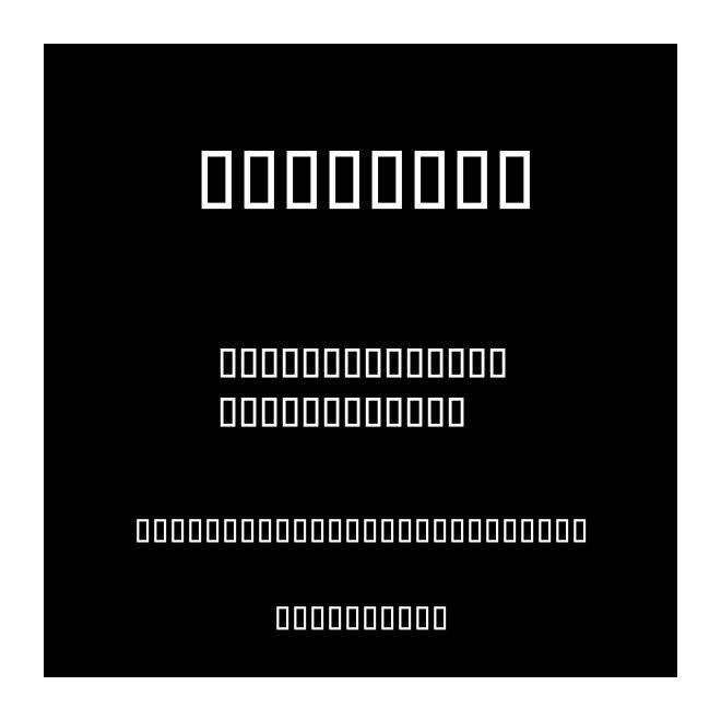 QCF_P511